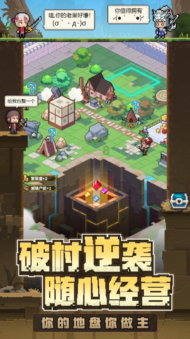 雷火官方网站入口